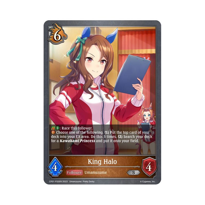 shadowverse-tcg-cp01-p33en-silver-premium-king-halo-umamusume-pretty-derby