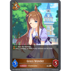 shadowverse-tcg-cp01-p38en-bronze-premium-grass-wonder-umamusume-pretty-derby