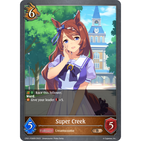 shadowverse-tcg-cp01-p39en-bronze-premium-super-creek-umamusume-pretty-derby