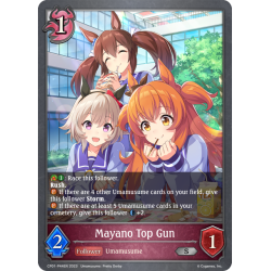 shadowverse-tcg-cp01-p44en-silver-premium-mayano-top-gun-umamusume-pretty-derby