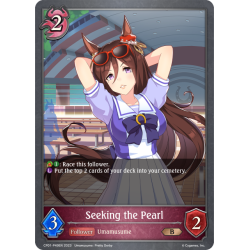 shadowverse-tcg-cp01-p49en-bronze-premium-seeking-the-pearl-umamusume-pretty-derby