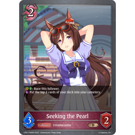 shadowverse-tcg-cp01-p49en-bronze-premium-seeking-the-pearl-umamusume-pretty-derby