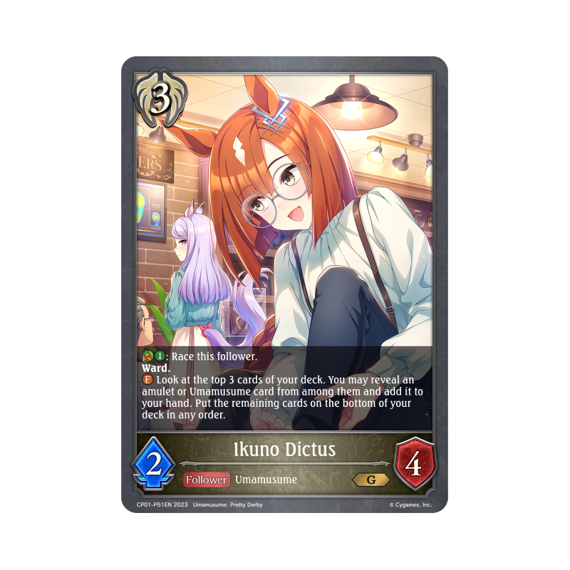 shadowverse-tcg-cp01-p51en-gold-premium-ikuno-dictus-umamusume-pretty-derby