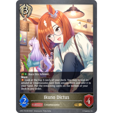 shadowverse-tcg-cp01-p51en-gold-premium-ikuno-dictus-umamusume-pretty-derby