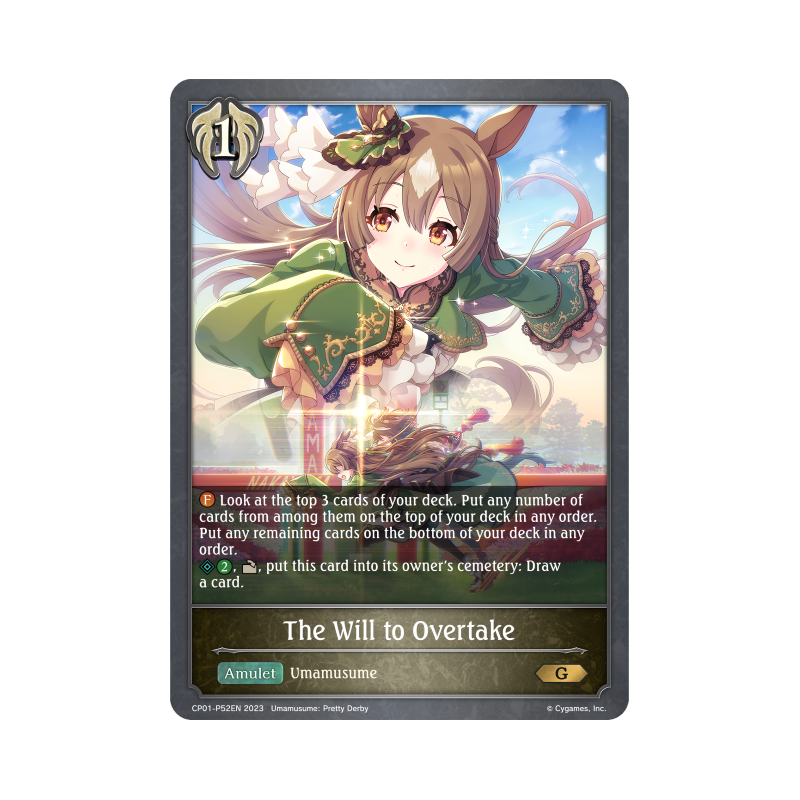 shadowverse-tcg-cp01-p52en-gold-premium-the-will-to-overtake-umamusume-pretty-derby