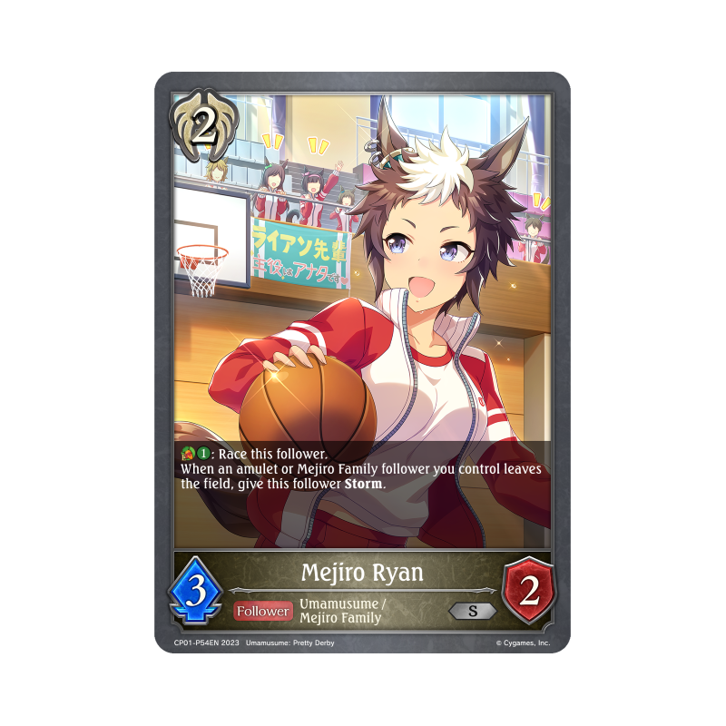 shadowverse-tcg-cp01-p54en-silver-premium-mejiro-ryan-umamusume-pretty-derby