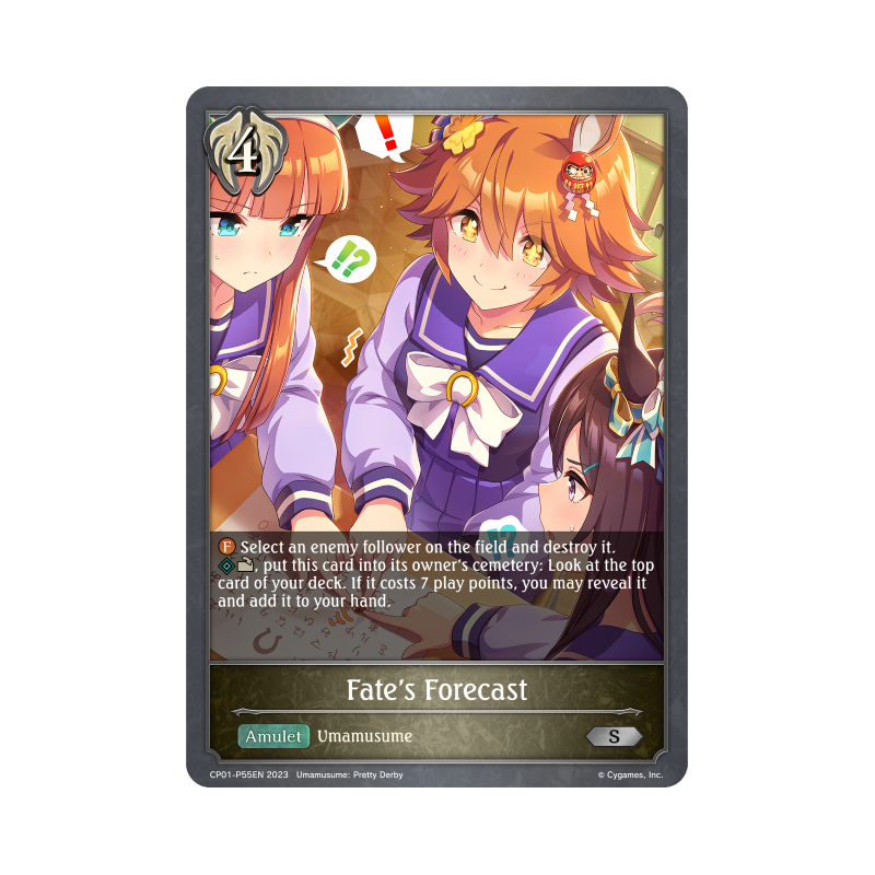 shadowverse-tcg-cp01-p55en-silver-premium-fate-s-forecast-umamusume-pretty-derby