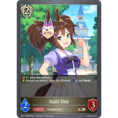 shadowverse-tcg-cp01-p56en-bronze-premium-inari-one-umamusume-pretty-derby