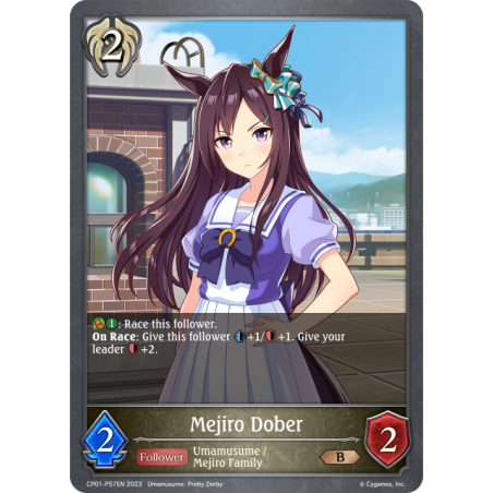 shadowverse-tcg-cp01-p57en-bronze-premium-mejiro-dober-umamusume-pretty-derby