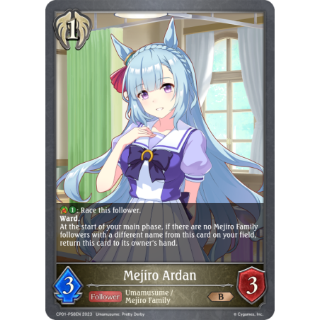 shadowverse-tcg-cp01-p58en-bronze-premium-mejiro-ardan-umamusume-pretty-derby