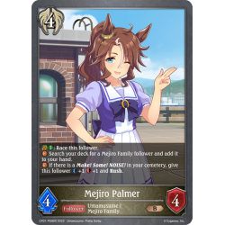shadowverse-tcg-cp01-p59en-bronze-premium-mejiro-palmer-umamusume-pretty-derby