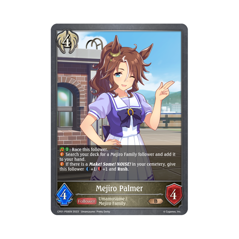 shadowverse-tcg-cp01-p59en-bronze-premium-mejiro-palmer-umamusume-pretty-derby