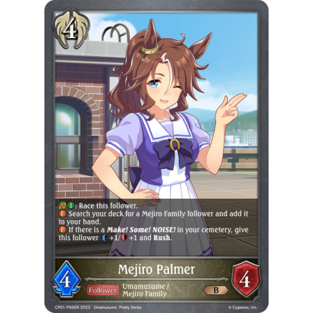 shadowverse-tcg-cp01-p59en-bronze-premium-mejiro-palmer-umamusume-pretty-derby