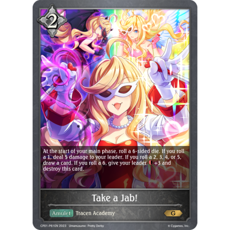 shadowverse-tcg-cp01-p61en-gold-premium-take-a-jab-umamusume-pretty-derby