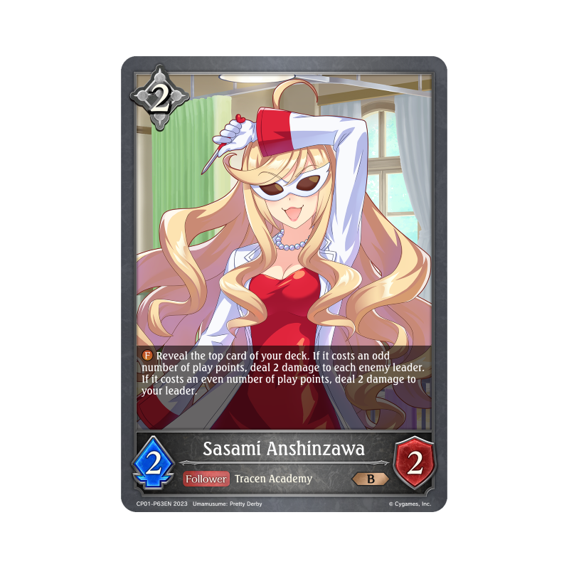 shadowverse-tcg-cp01-p63en-bronze-premium-sasami-anshinzawa-umamusume-pretty-derby