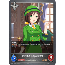 shadowverse-tcg-cp01-p64en-bronze-premium-tazuna-hayakawa-umamusume-pretty-derby