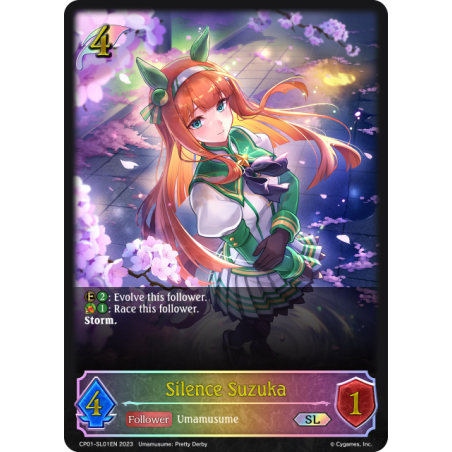 shadowverse-tcg-cp01-sl01en-super-legendary-silence-suzuka-umamusume-pretty-derby