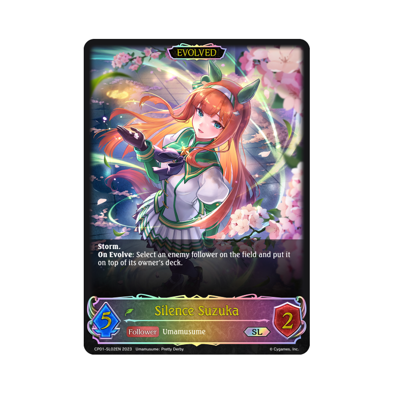 shadowverse-tcg-cp01-sl02en-super-legendary-silence-suzuka-umamusume-pretty-derby
