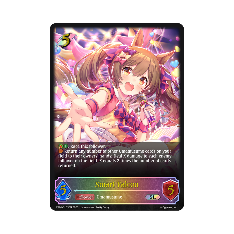 shadowverse-tcg-cp01-sl03en-super-legendary-smart-falcon-umamusume-pretty-derby
