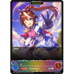 shadowverse-tcg-cp01-sl05en-super-legendary-tokai-teio-umamusume-pretty-derby