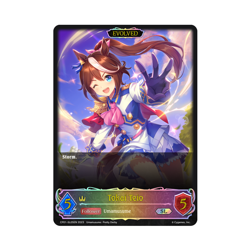 shadowverse-tcg-cp01-sl05en-super-legendary-tokai-teio-umamusume-pretty-derby