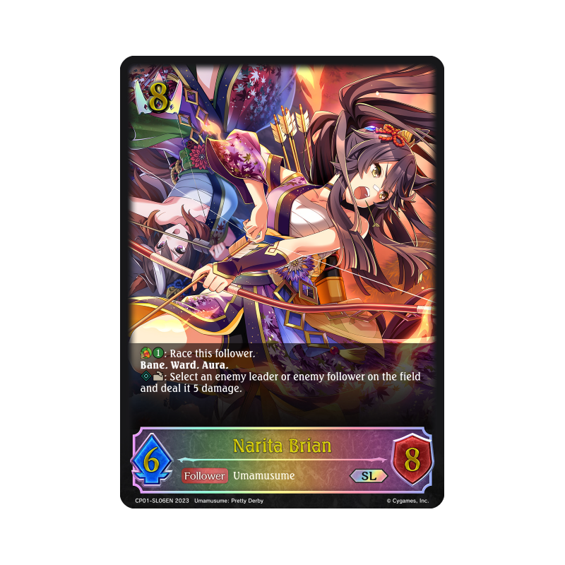 shadowverse-tcg-cp01-sl06en-super-legendary-narita-brian-umamusume-pretty-derby