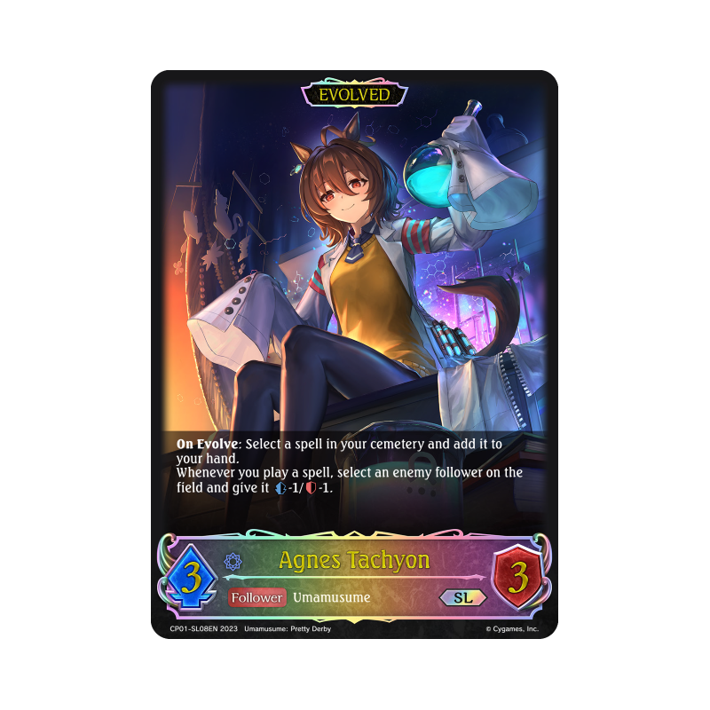 shadowverse-tcg-cp01-sl08en-super-legendary-agnes-tachyon-umamusume-pretty-derby