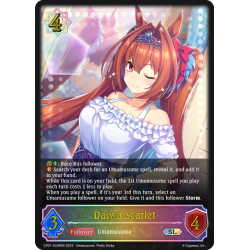 shadowverse-tcg-cp01-sl09en-super-legendary-daiwa-scarlet-umamusume-pretty-derby