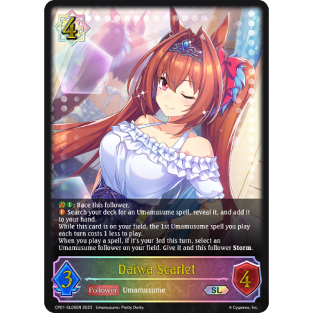 shadowverse-tcg-cp01-sl09en-super-legendary-daiwa-scarlet-umamusume-pretty-derby