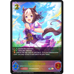 shadowverse-tcg-cp01-sl10en-super-legendary-special-week-umamusume-pretty-derby