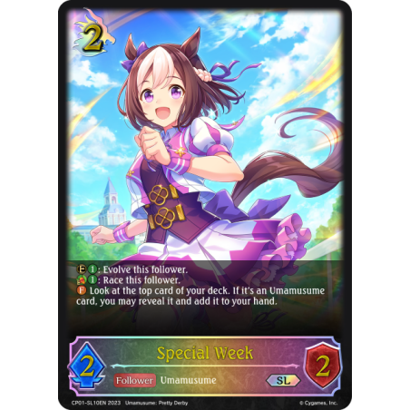 shadowverse-tcg-cp01-sl10en-super-legendary-special-week-umamusume-pretty-derby