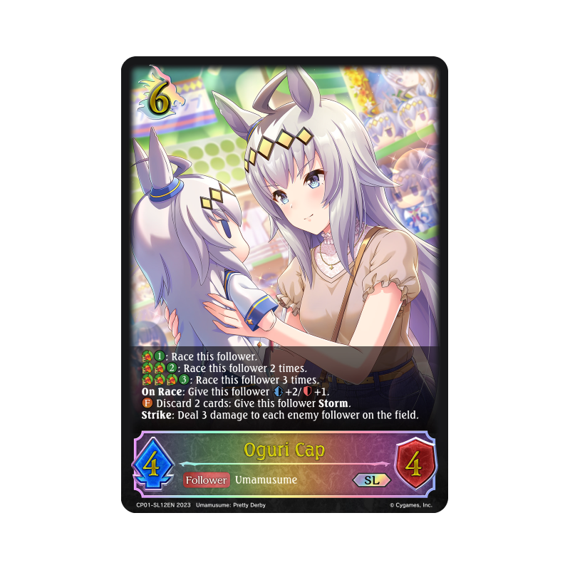 shadowverse-tcg-cp01-sl12en-super-legendary-oguri-cap-umamusume-pretty-derby
