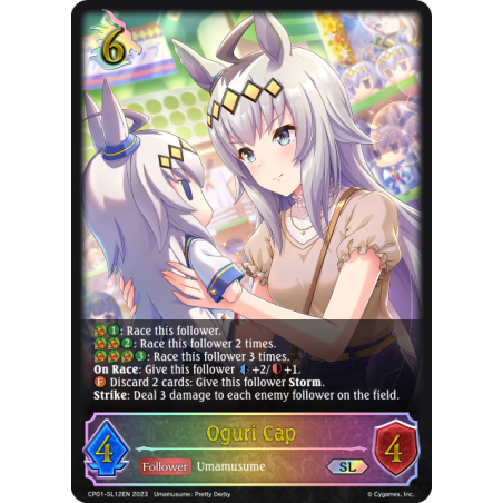 shadowverse-tcg-cp01-sl12en-super-legendary-oguri-cap-umamusume-pretty-derby
