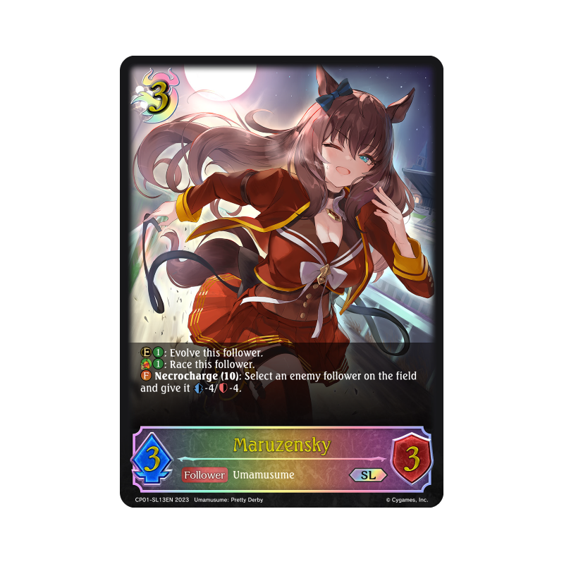 shadowverse-tcg-cp01-sl13en-super-legendary-maruzensky-umamusume-pretty-derby