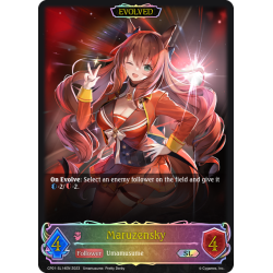 shadowverse-tcg-cp01-sl14en-super-legendary-maruzensky-umamusume-pretty-derby