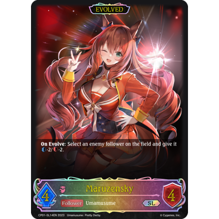 shadowverse-tcg-cp01-sl14en-super-legendary-maruzensky-umamusume-pretty-derby