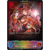shadowverse-tcg-cp01-sl14en-super-legendary-maruzensky-umamusume-pretty-derby