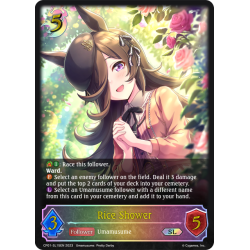 shadowverse-tcg-cp01-sl15en-super-legendary-rice-shower-umamusume-pretty-derby