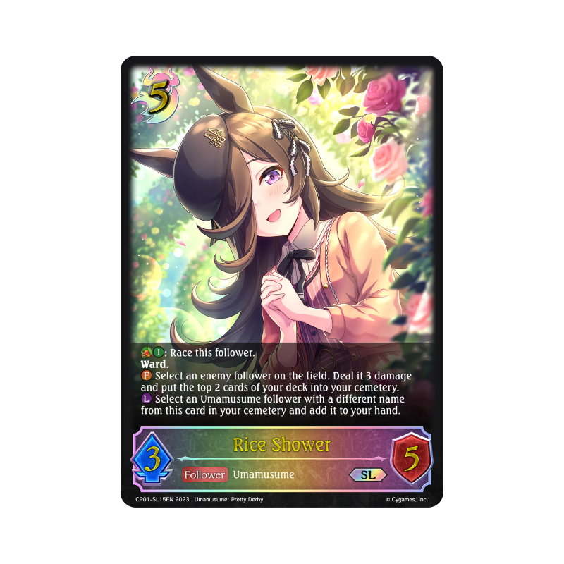 shadowverse-tcg-cp01-sl15en-super-legendary-rice-shower-umamusume-pretty-derby