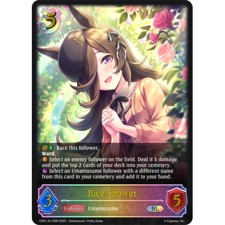 shadowverse-tcg-cp01-sl15en-super-legendary-rice-shower-umamusume-pretty-derby