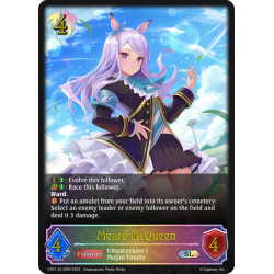 shadowverse-tcg-cp01-sl16en-super-legendary-mejiro-mcqueen-umamusume-pretty-derby