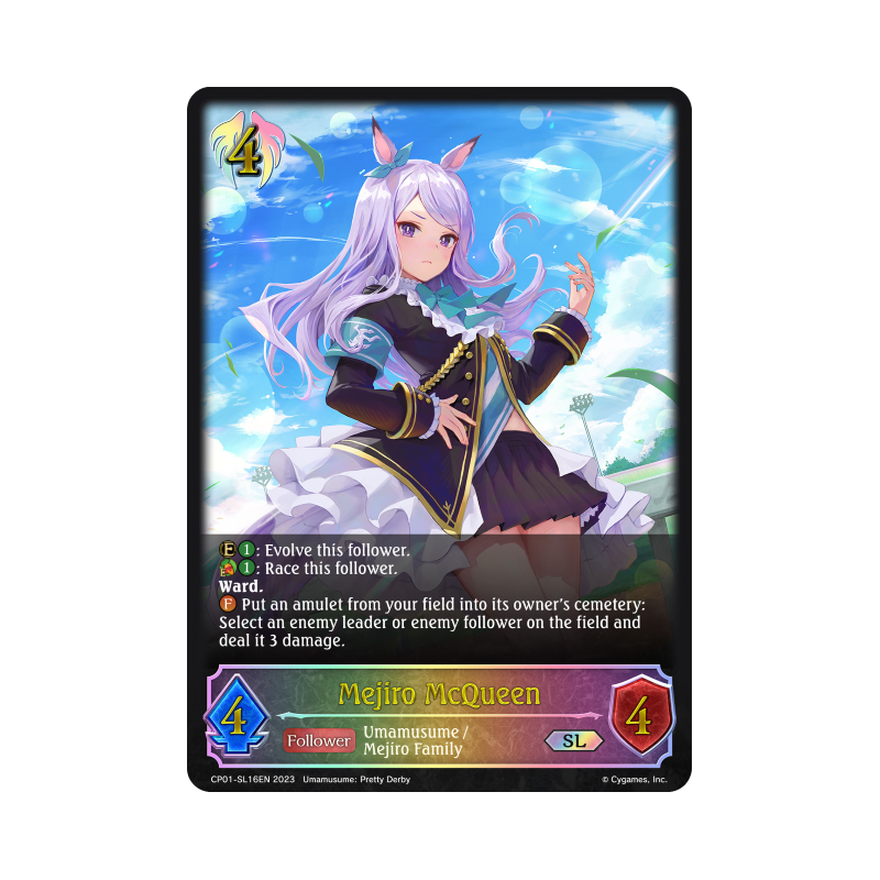 shadowverse-tcg-cp01-sl16en-super-legendary-mejiro-mcqueen-umamusume-pretty-derby