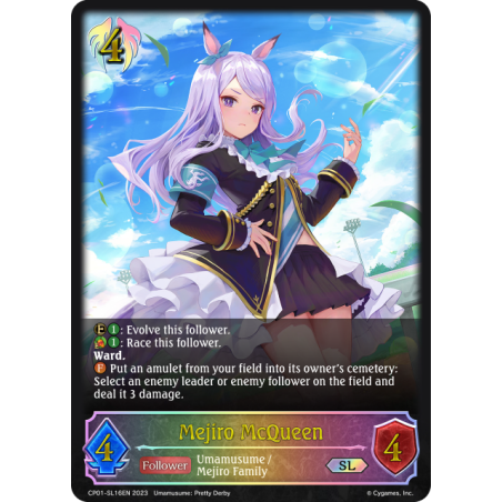 shadowverse-tcg-cp01-sl16en-super-legendary-mejiro-mcqueen-umamusume-pretty-derby