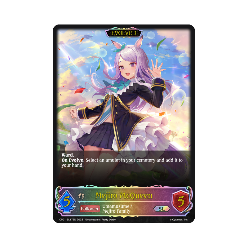 shadowverse-tcg-cp01-sl17en-super-legendary-mejiro-mcqueen-umamusume-pretty-derby