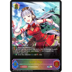 shadowverse-tcg-cp01-sl18en-super-legendary-gold-ship-umamusume-pretty-derby