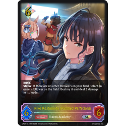 shadowverse-tcg-cp01-sl19en-super-legendary-riko-kashimoto-planned-perfection-umamusume-pretty-derby