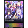 shadowverse-tcg-cp01-sl20en-super-legendary-close-knit-ambitions-umamusume-pretty-derby