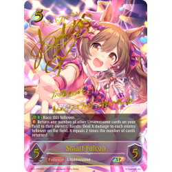 shadowverse-tcg-cp01-sp03en-special-smart-falcon-umamusume-pretty-derby