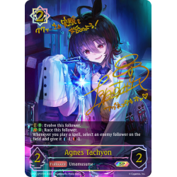 shadowverse-tcg-cp01-sp07en-special-agnes-tachyon-umamusume-pretty-derby