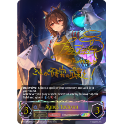 shadowverse-tcg-cp01-sp08en-special-agnes-tachyon-umamusume-pretty-derby